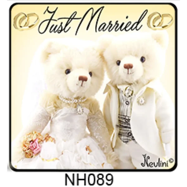 Hűtőmágnes – Just Married – Esküvőre