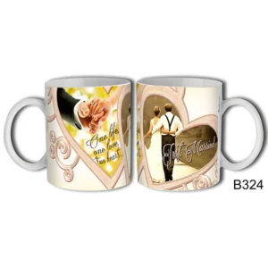 Bögre 3 dl – Just Married – Ajándék Esküvőre