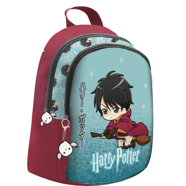 Harry Potter óvodai hátizsák