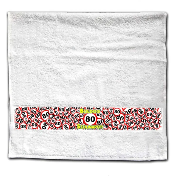 Nagy törölköző – 80 körös 120×70 cm