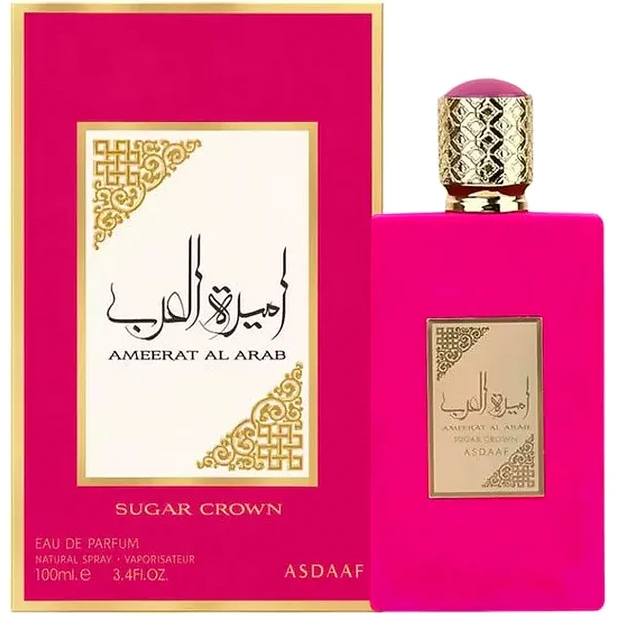 Asdaaf Ameerat Al Arab Sugar Crown EDP 100ml - Női parfüm